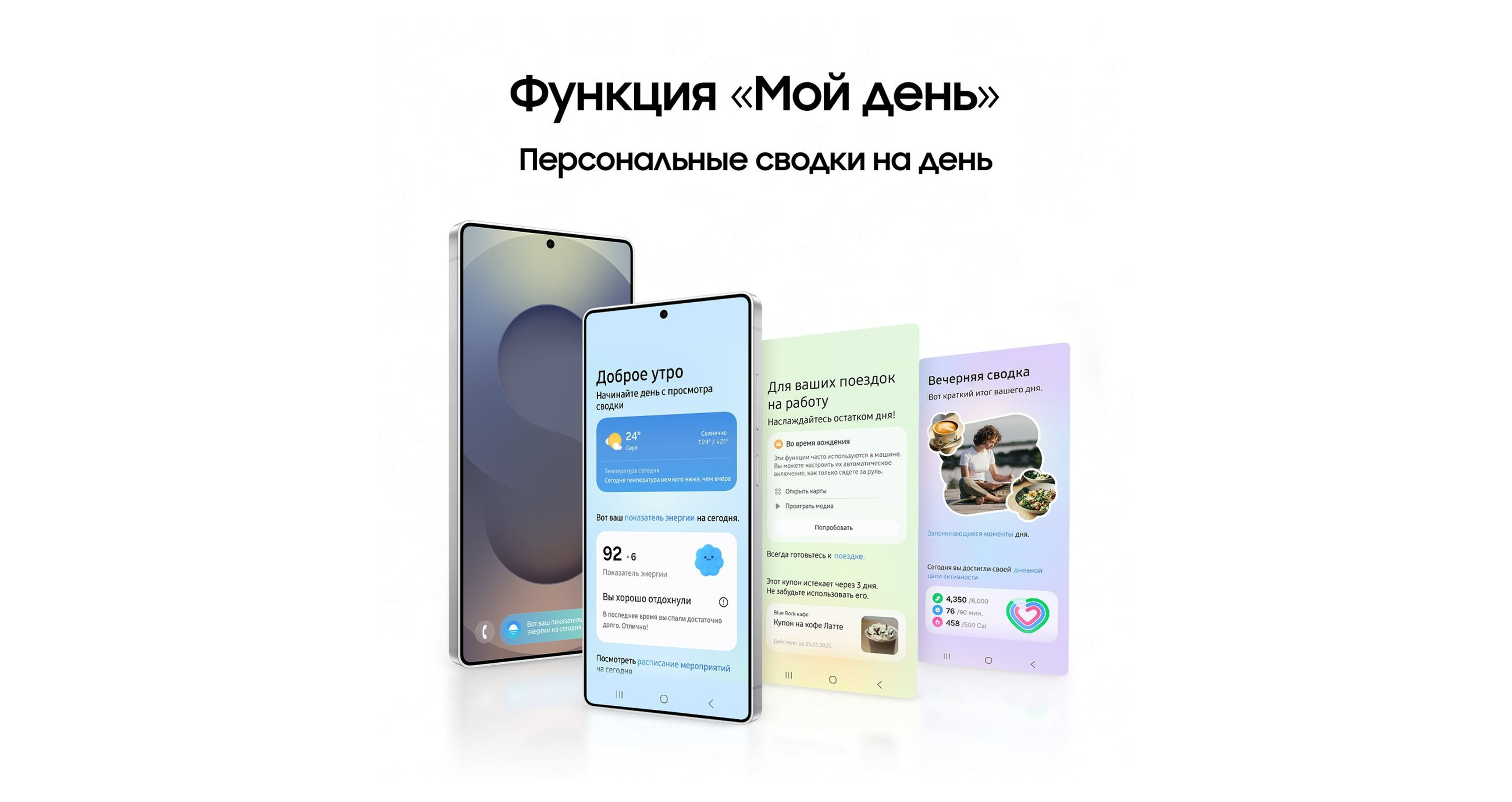 Искусственный интеллект  - Нобель