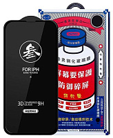 Защитное стекло Remax для Apple