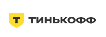 Тинькофф