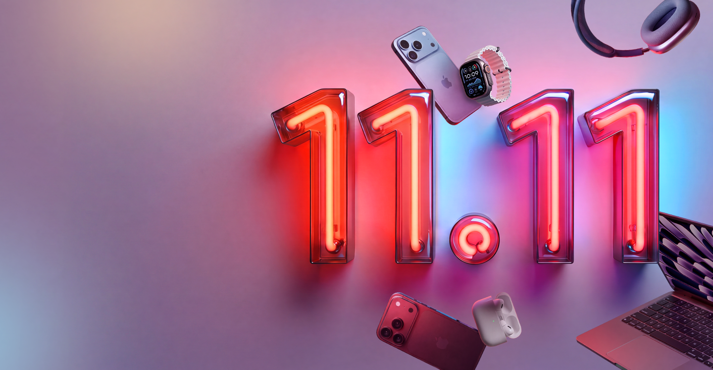Распродажа 11.11 в НОБЕЛЬ